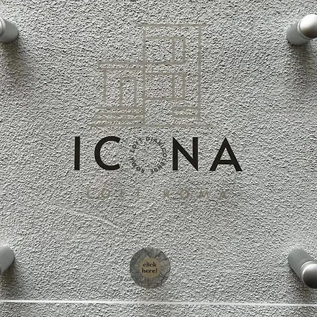 Icona Loft Gianicolense Apartment